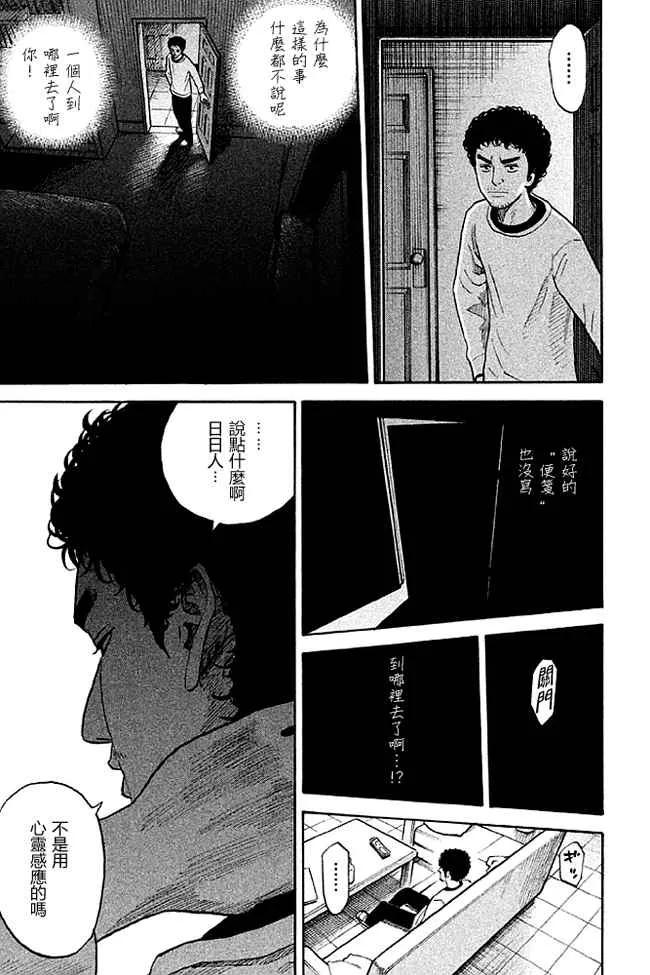 第19卷 第122页