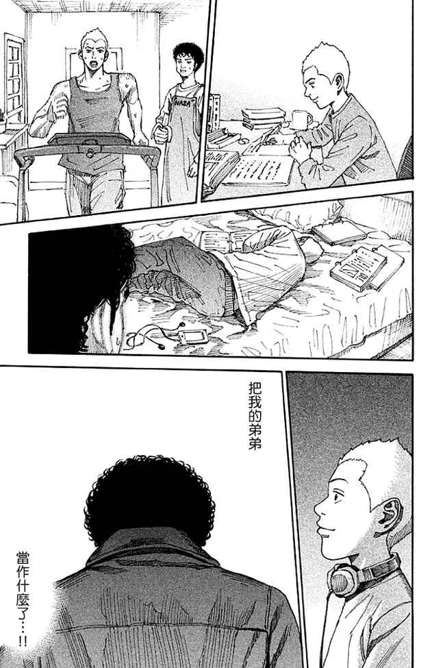 第19卷 第134页
