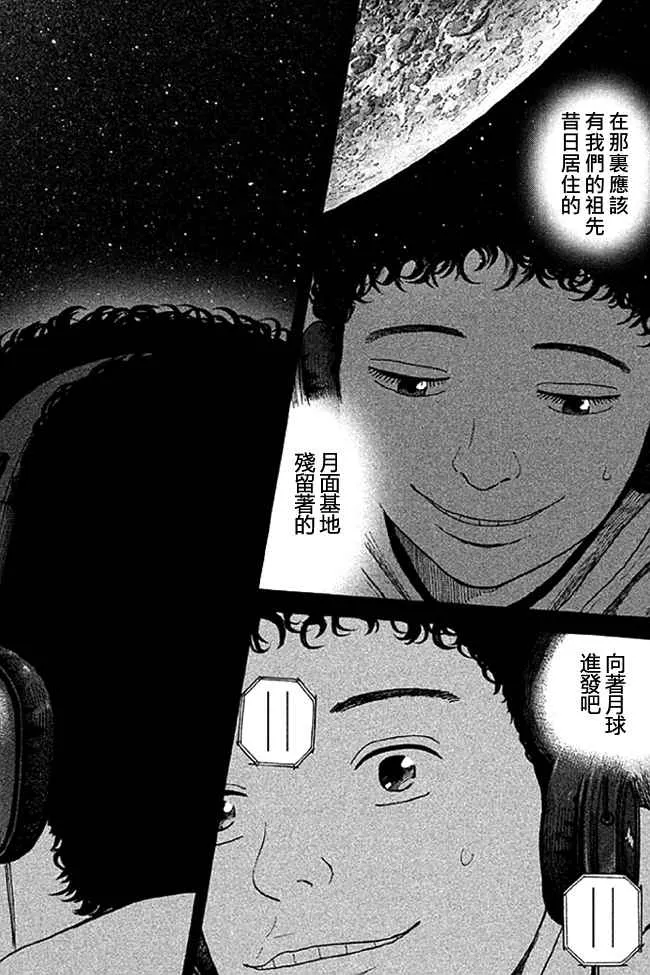 第19卷 第168页