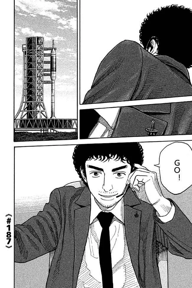 第19卷 第186页