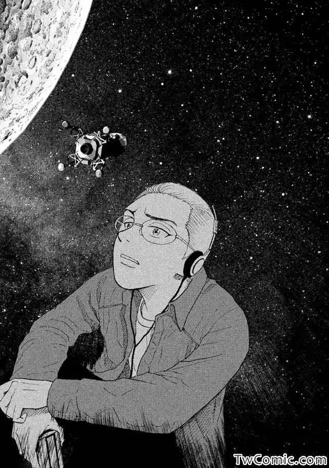 第189话 第19页
