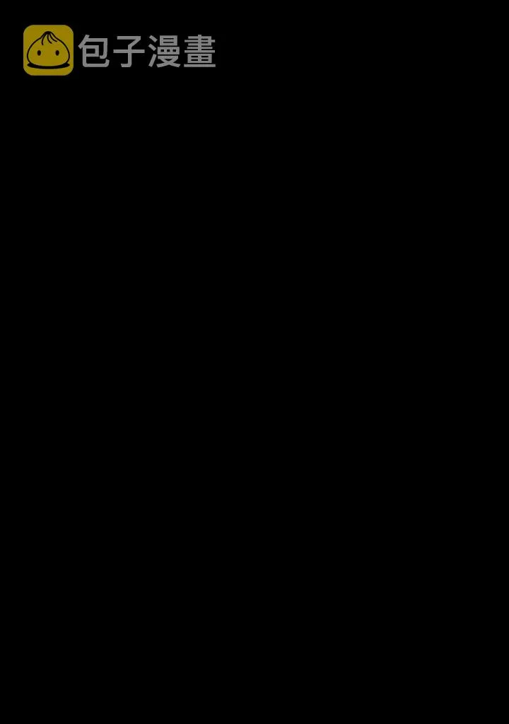 第211话 第23页