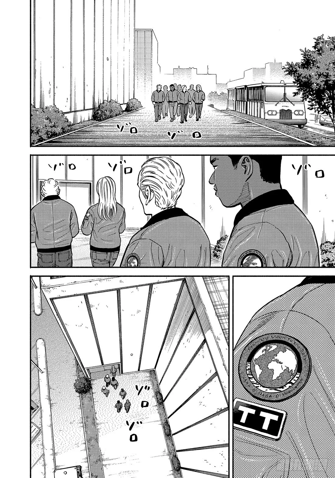 349老虎队 第13页