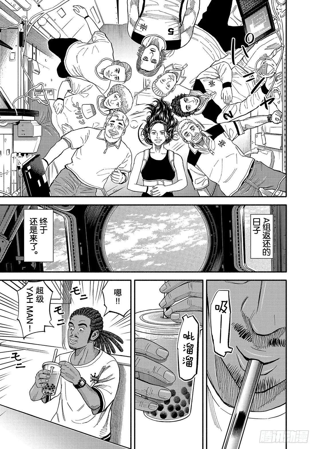 346返还前 第12页