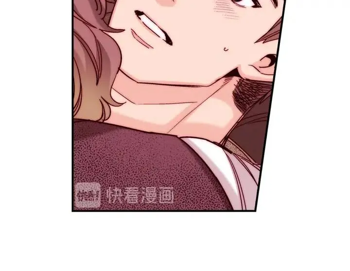 第二季 第32话 该回天界了 第14页