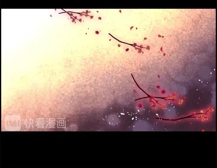 第二季 第31话 他看不见我了 第95页