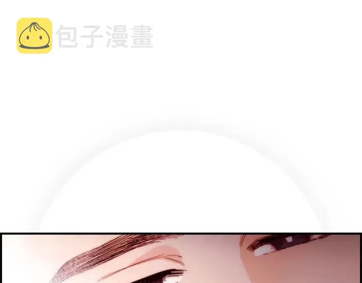 第二季 第31话 他看不见我了 第113页