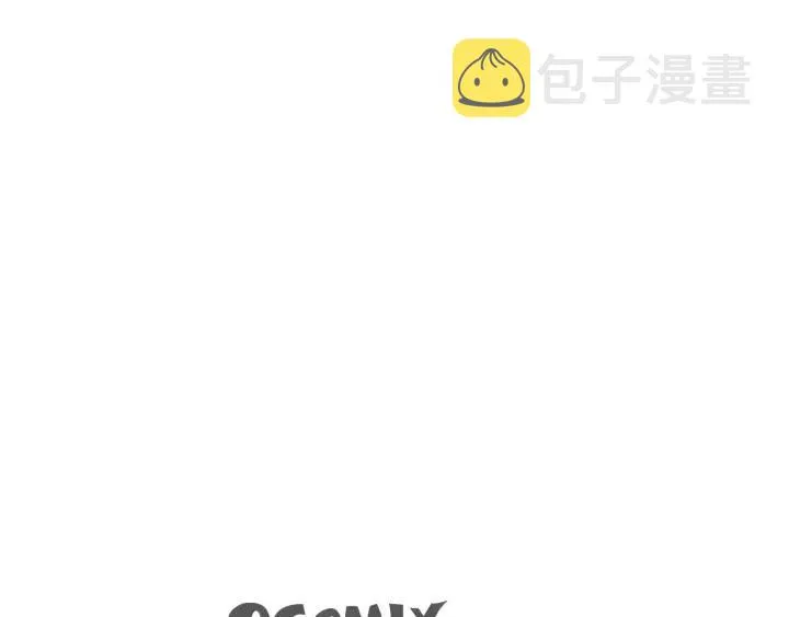 第二季 第31话 他看不见我了 第115页