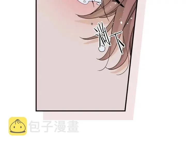 第二季 第30话 舍弃冬儿 第61页