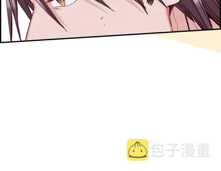 第二季 第27话 你不是我哥哥 第13页