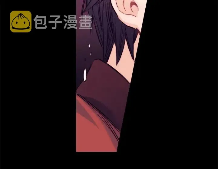 第二季 第27话 你不是我哥哥 第48页