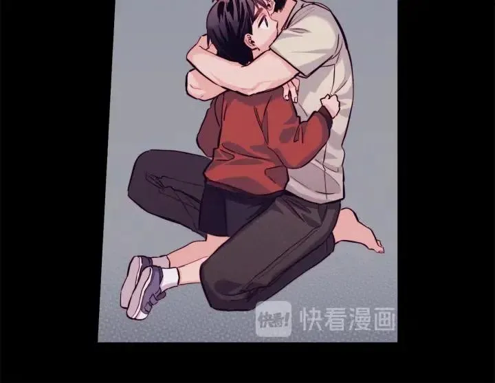 第二季 第27话 你不是我哥哥 第64页