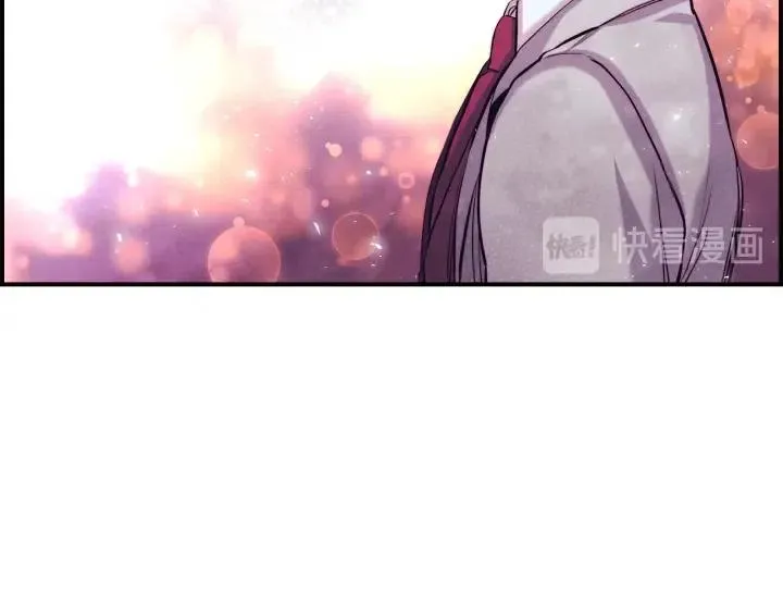 第二季 第27话 你不是我哥哥 第77页