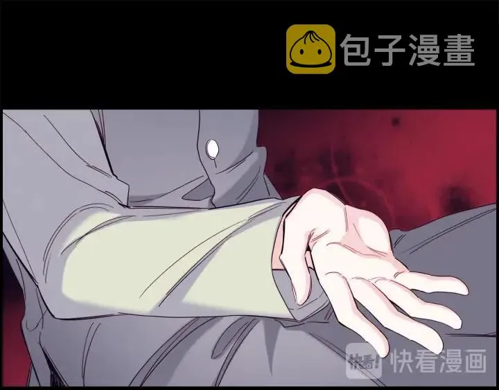 第二季 第26话 再也不分开 第96页