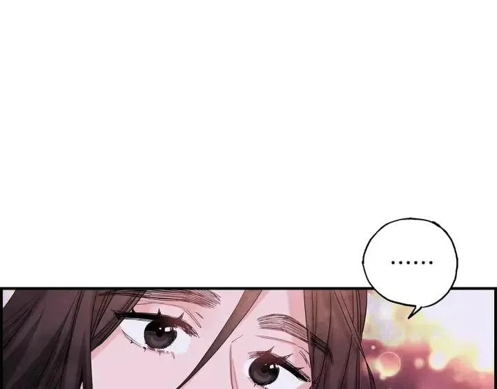 第二季 第25话 千里眼已开 第68页
