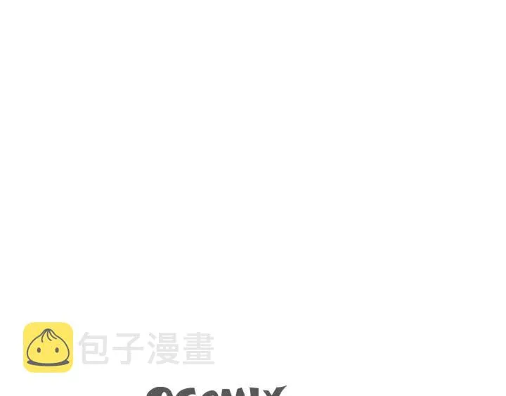 第二季 第25话 千里眼已开 第112页