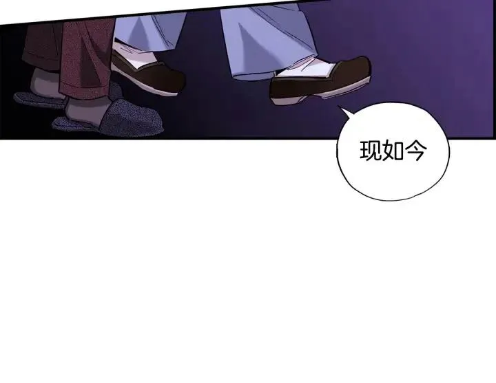第二季 第18话 再见面是福气 第103页