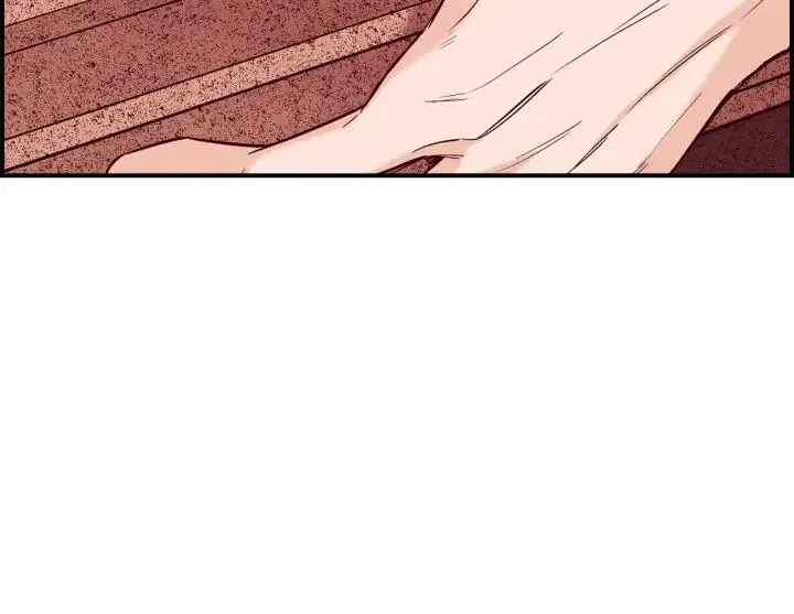 第二季 第11话 众人救尹成 第76页
