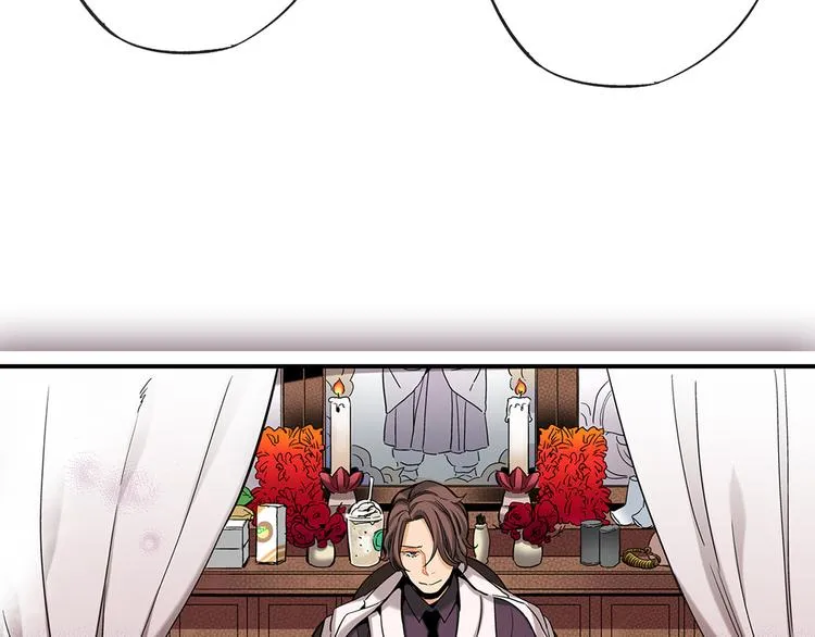 第1话 巫师界王子 第54页