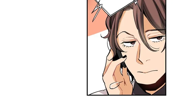 第1话 巫师界王子 第59页