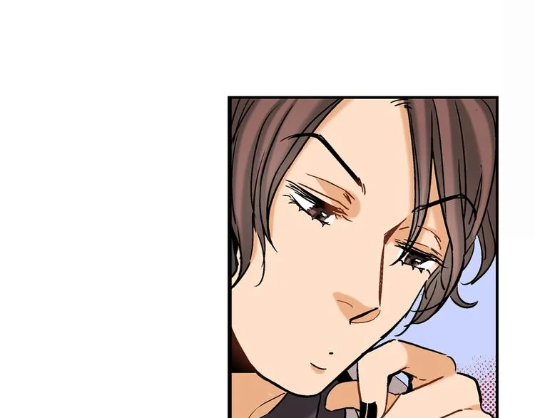 第1话 巫师界王子 第76页