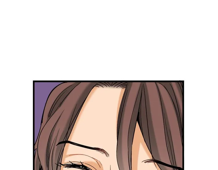 第2话 特殊的拜访 第16页