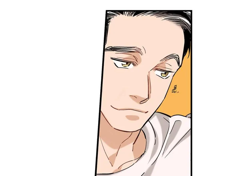 第2话 特殊的拜访 第92页