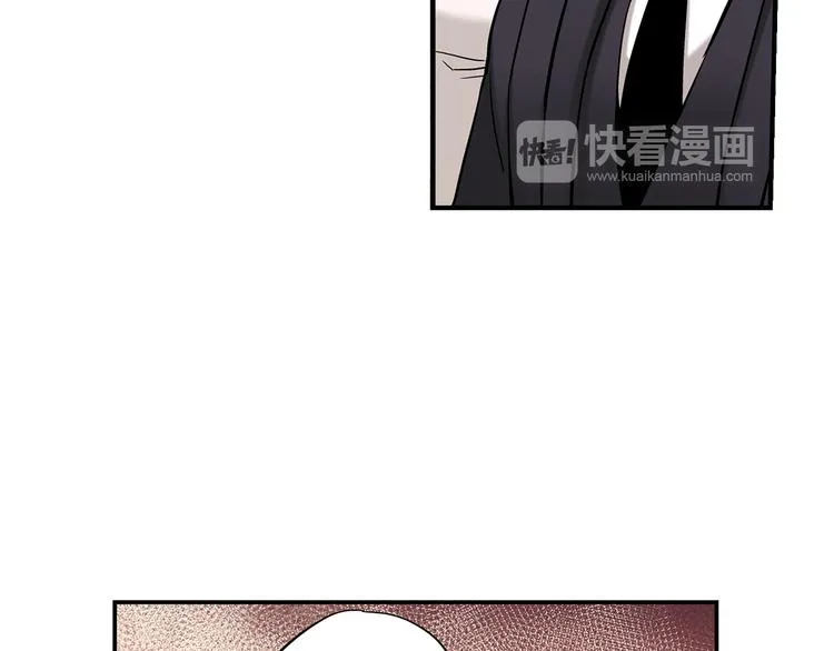 第3话 你会后悔的 第38页