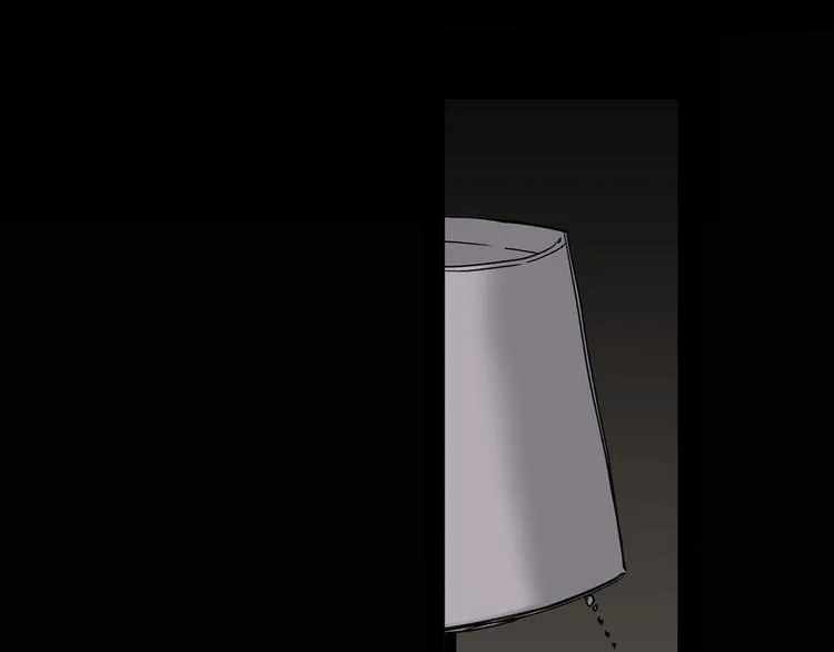 第4话 倒霉的几天 第6页