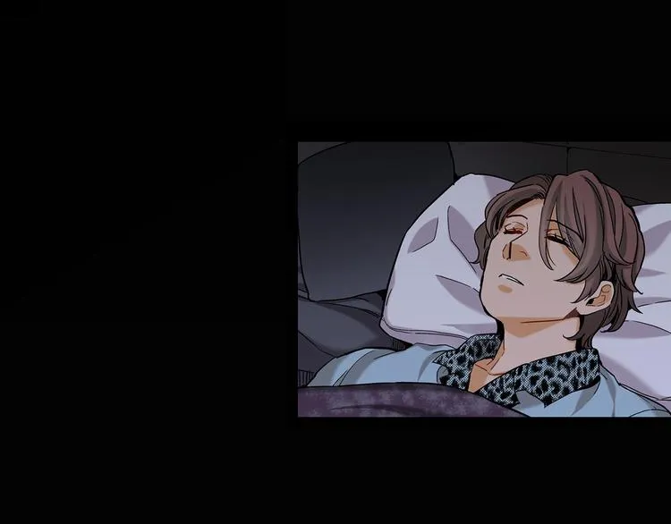 第4话 倒霉的几天 第19页