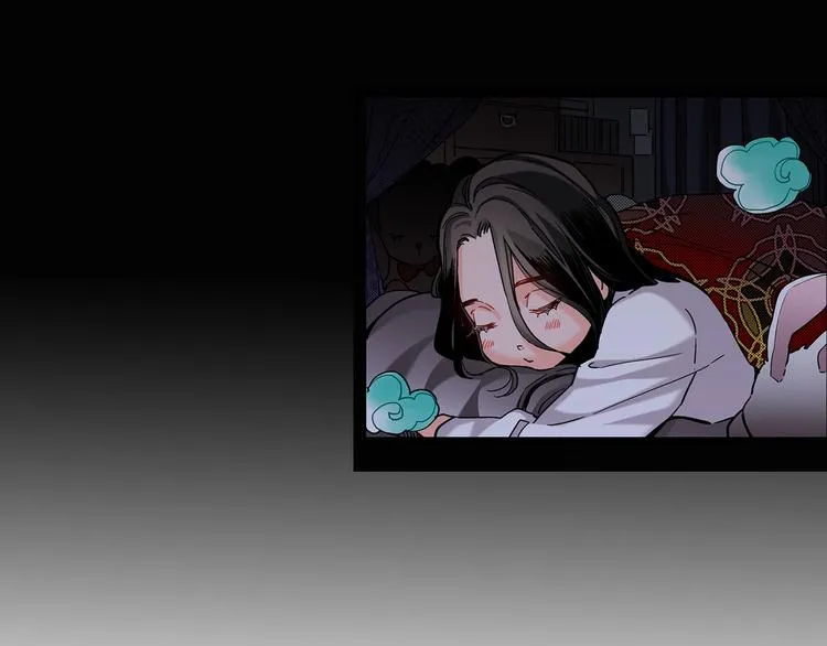 第4话 倒霉的几天 第20页