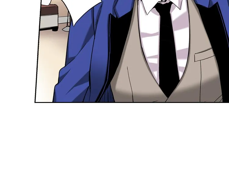 第4话 倒霉的几天 第23页