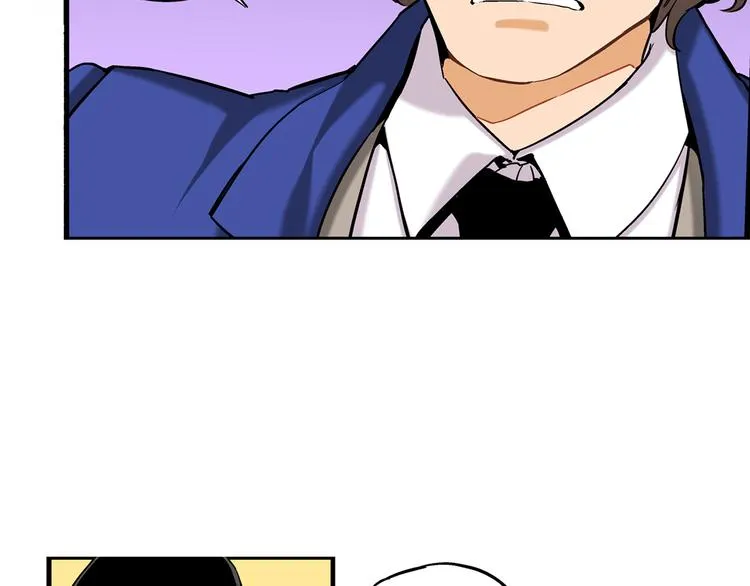 第4话 倒霉的几天 第26页