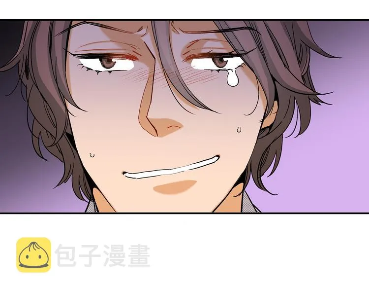 第4话 倒霉的几天 第106页