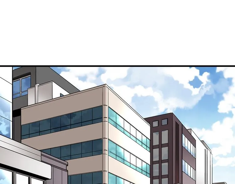 第5话 果然是你干的好事！ 第4页