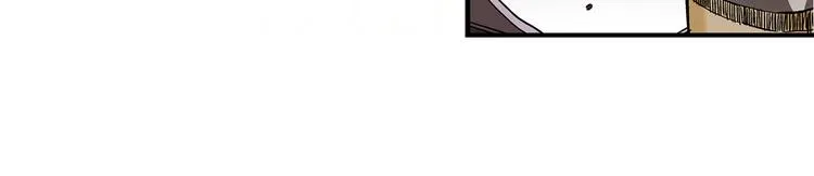 第5话 果然是你干的好事！ 第25页