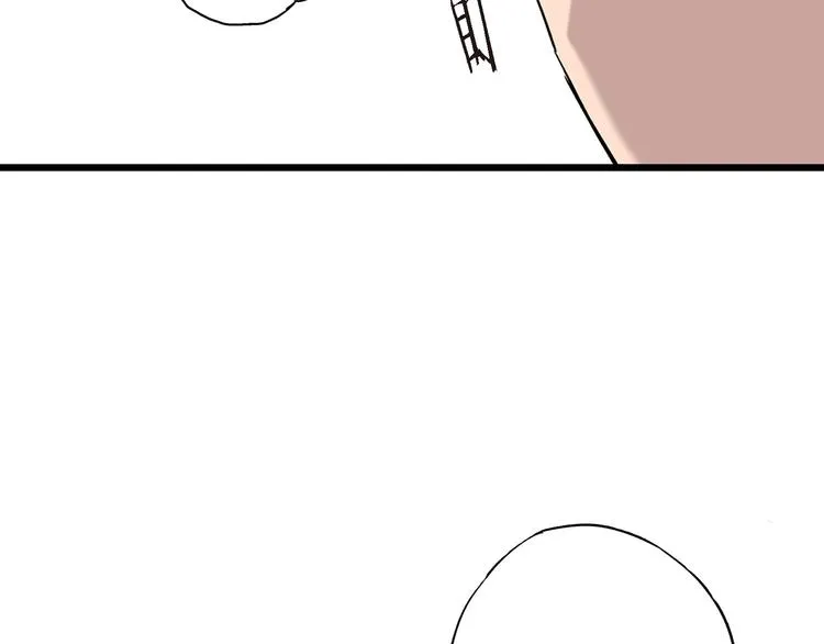 第5话 果然是你干的好事！ 第34页