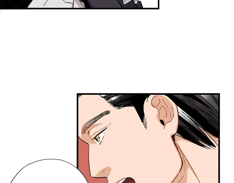 第7话 同居？ 第24页