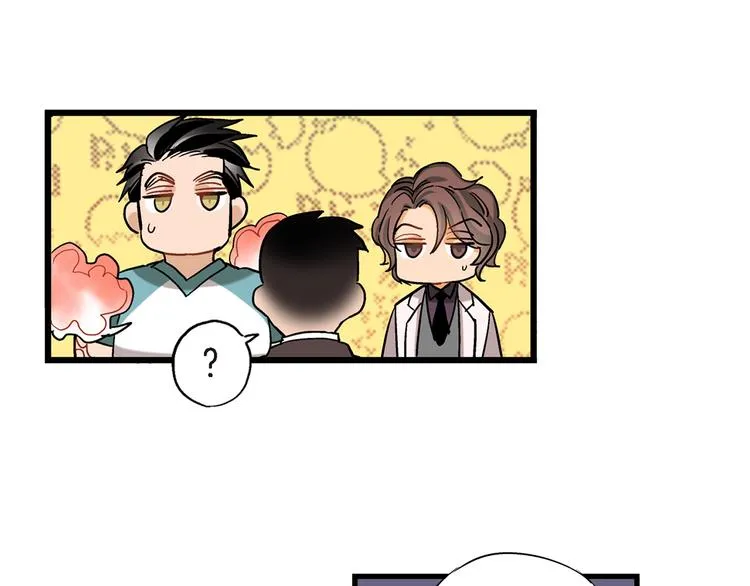 第8话 竟然这么快就搬过来了？ 第65页