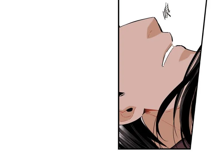 第12话 终于见面了 第19页