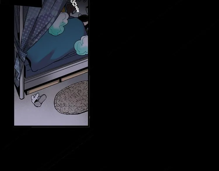 第17话 虎鹊出动 第4页