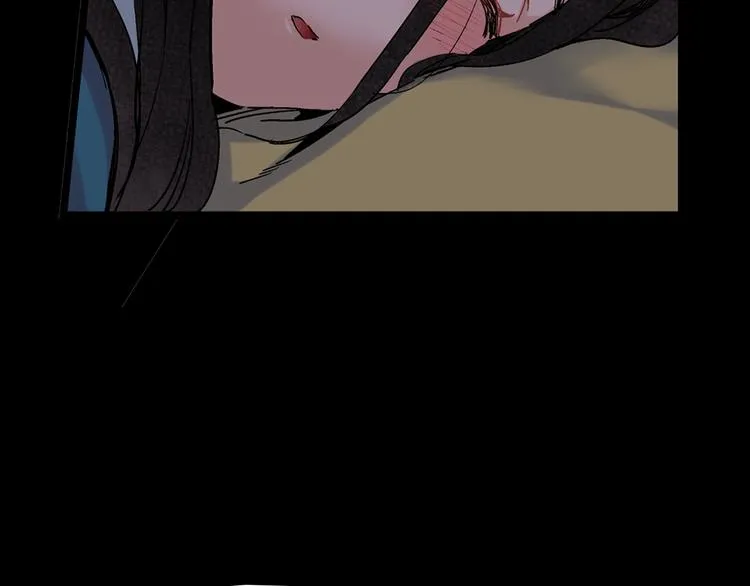 第17话 虎鹊出动 第8页