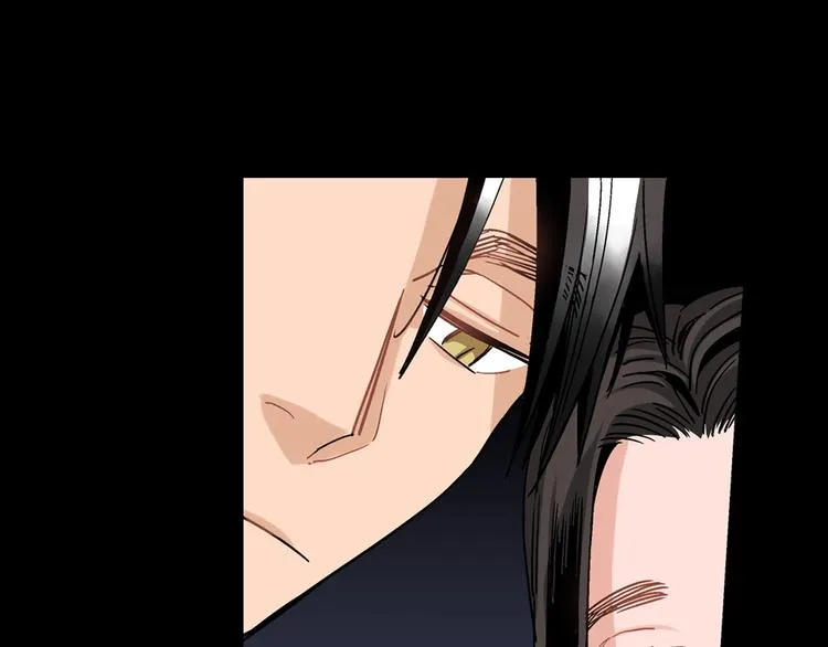 第17话 虎鹊出动 第87页