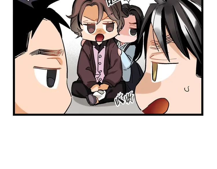 第18话 不要再平白无故消失了 第36页