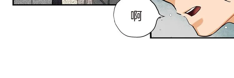 第19话 镇魂睡好觉的符 第90页