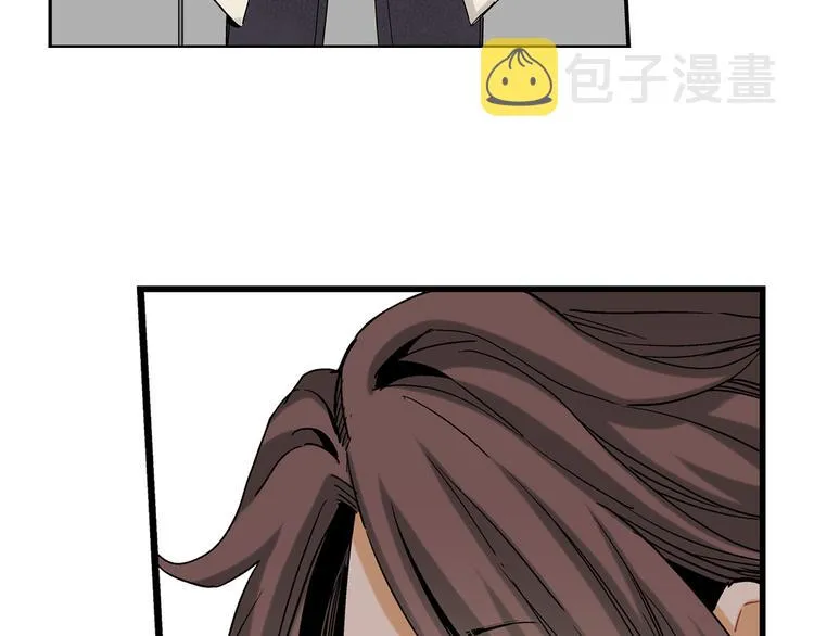 第19话 镇魂睡好觉的符 第93页