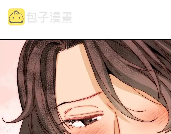 第27话 互诉秘密 第40页