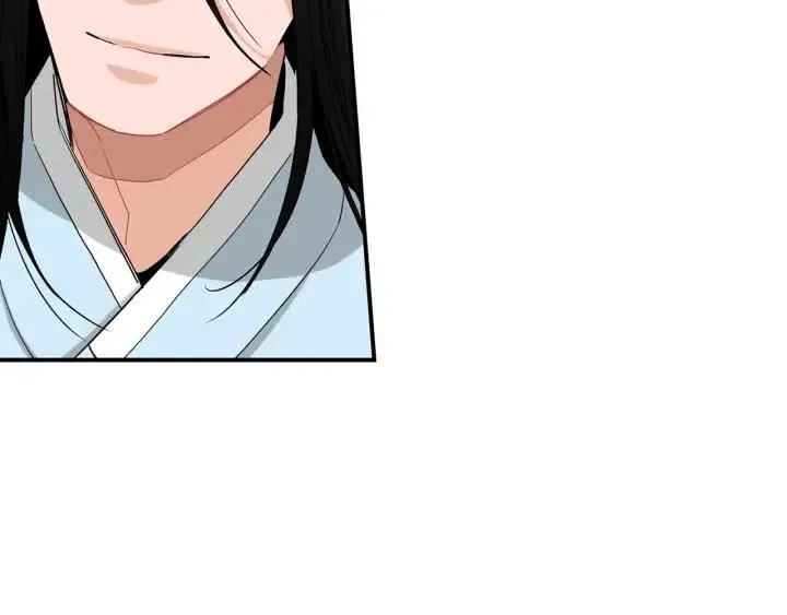 第27话 互诉秘密 第45页