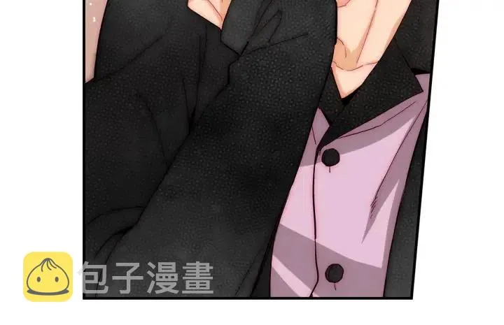 第27话 互诉秘密 第57页