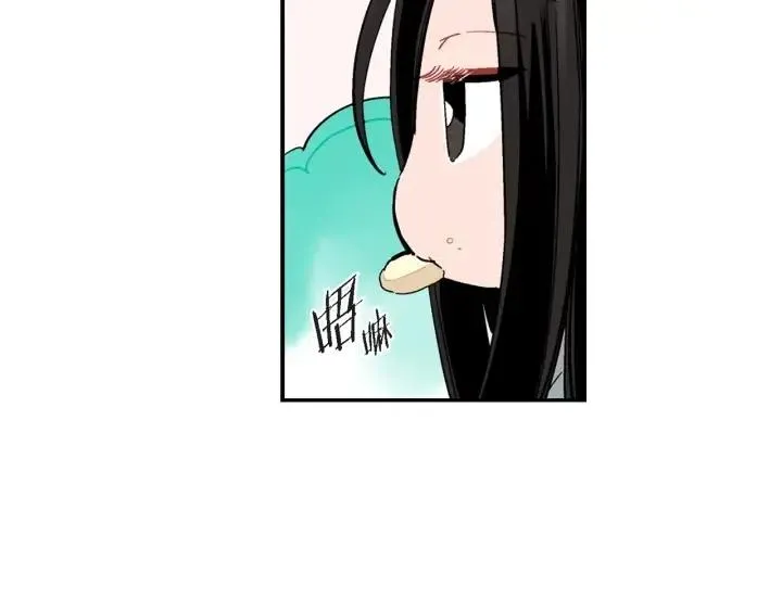 第29话 他终于回来了 第47页